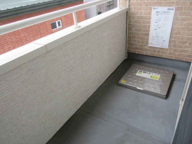  EstansiaⅡ（エスタンシアツー）