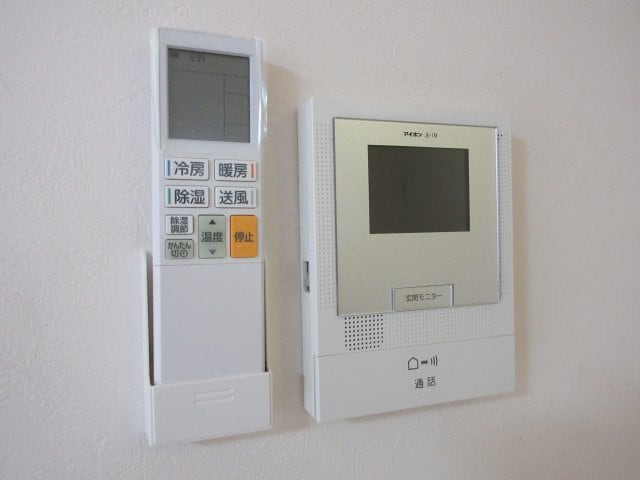  EstansiaⅡ（エスタンシアツー）