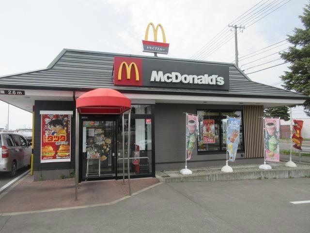 マクドナルド38号札内店(ファストフード)まで855m プレイス③
