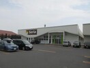 Seria札内ショッピングモール店まで942m プレイス③