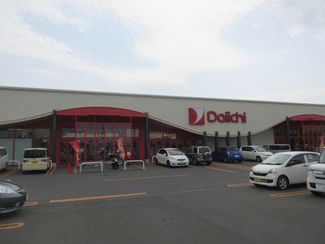 ダイイチ札内店(スーパー)まで1197m プレイス②
