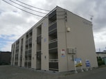 太陽ホーム