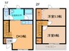 コーポさくら2-25 2DKの間取り