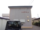  コーポさくら2-25