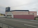 スーパーセンタートライアル帯広東店(ディスカウントショップ)まで1391m TOWN A&M