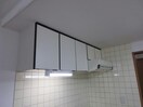  第2恒陽マンション
