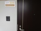  第2恒陽マンション