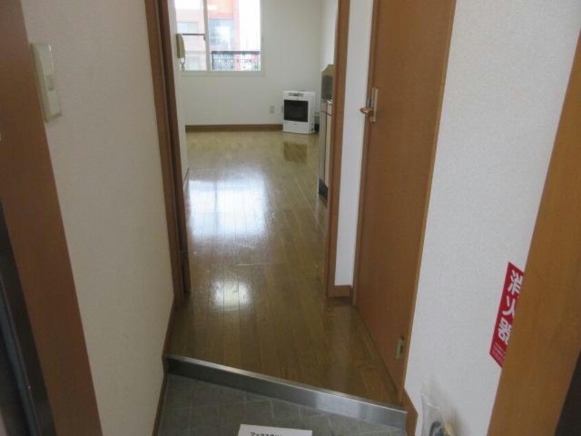  第2恒陽マンション