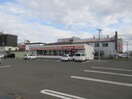 セイコーマート帯広電信通店(コンビニ)まで195m 第2恒陽マンション