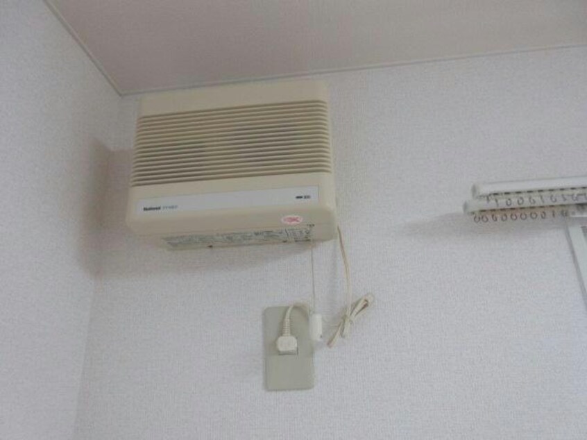  第2恒陽マンション