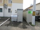  カリーノ