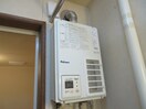  メゾンカワセ