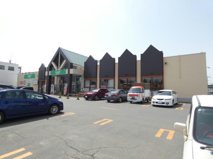 コープさっぽろベルデ店(スーパー)まで1276m サニーハイツ