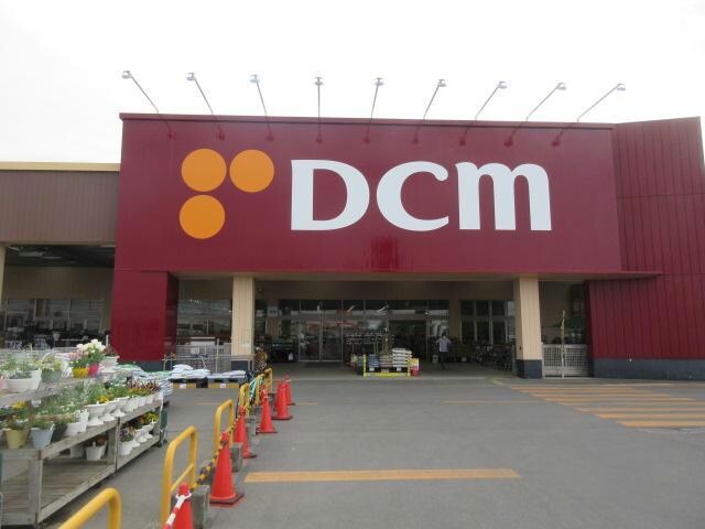 DCM札内店(電気量販店/ホームセンター)まで825m ルピナスⅢ