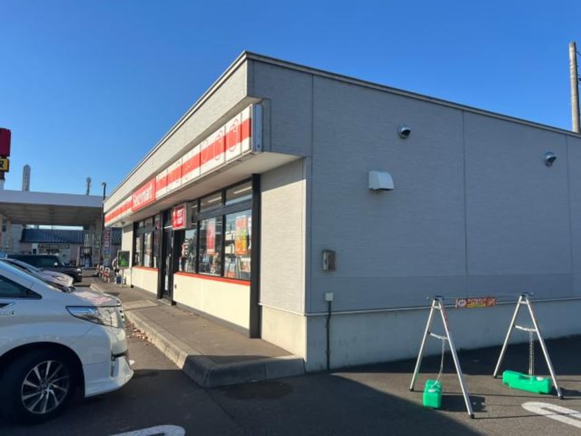 セイコーマート十勝大橋店(コンビニ)まで2012m esola97