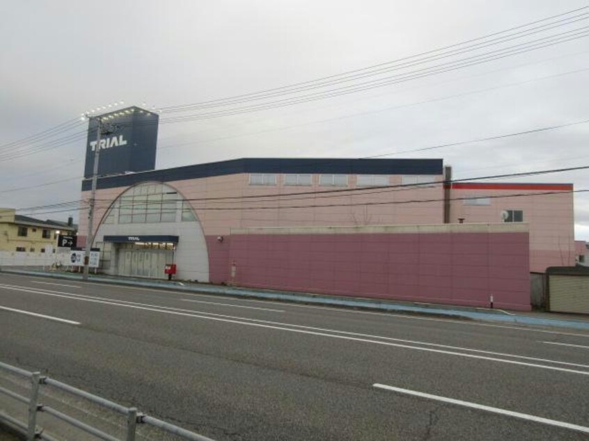 スーパーセンタートライアル帯広東店(ディスカウントショップ)まで1269m フォンテーヌ柏
