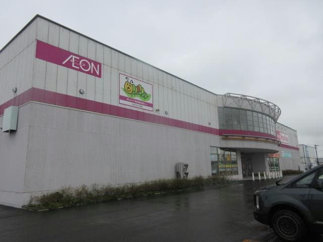 マックスバリュ池田店(スーパー)まで884m ヴェルデュール西町