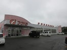 フクハラ池田店(スーパー)まで2288m ヴェルデュール西町
