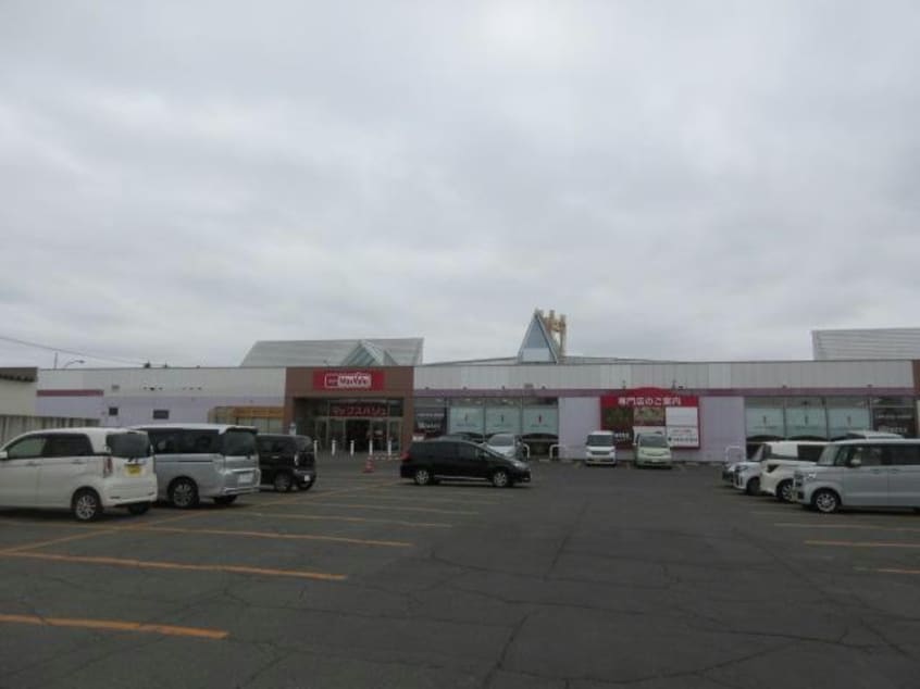 マックスバリュ稲田店(スーパー)まで746m QUATTRO(クワトロ）