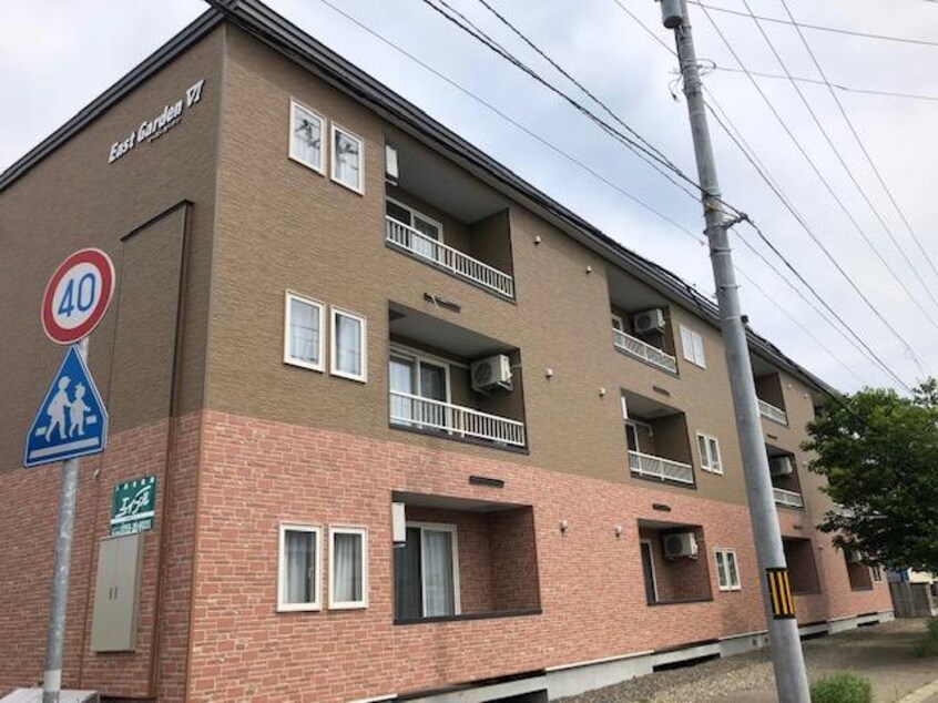  EAST　GARDENⅥ（イーストガーデン）