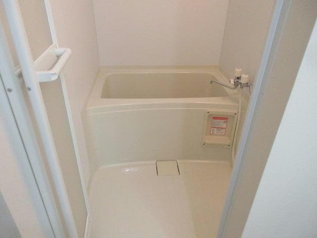  EstansiaⅡ（エスタンシアツー）