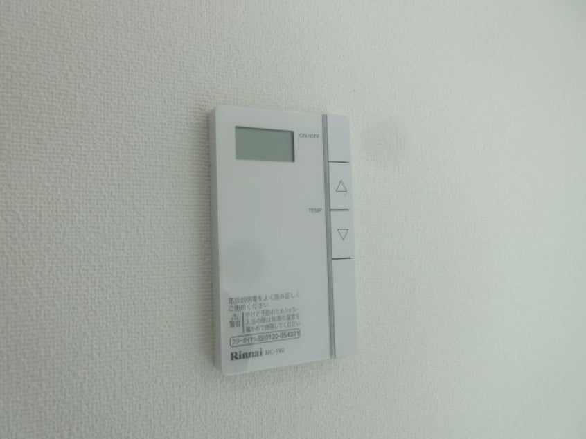  フォレスト新町Ⅱ