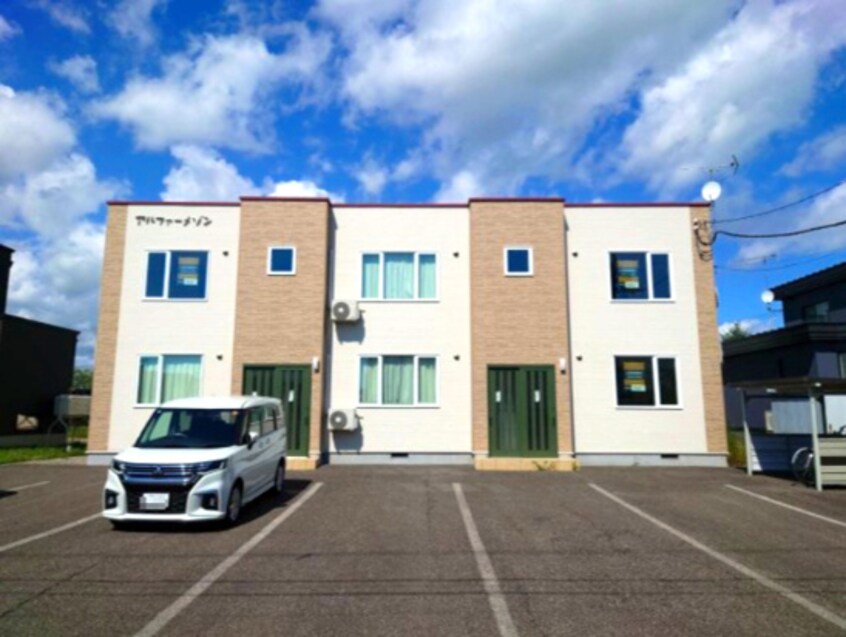  アルファーメゾン