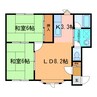 ハウスホライゾンⅣ 2LDKの間取り