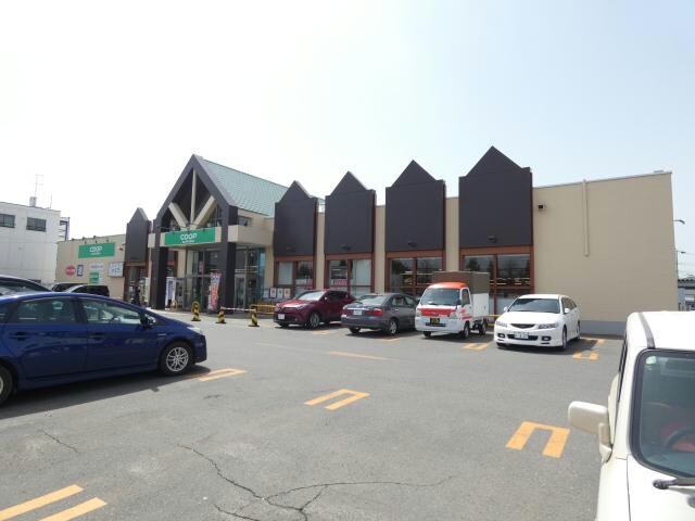 コープさっぽろベルデ店(スーパー)まで1631m コーポラスYOSHITO