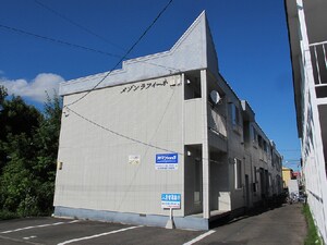 メゾンラフィーネ