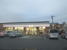 セブンイレブン帯広青葉通店(コンビニ)まで718m マーベリック帯広東