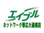 ラピナス