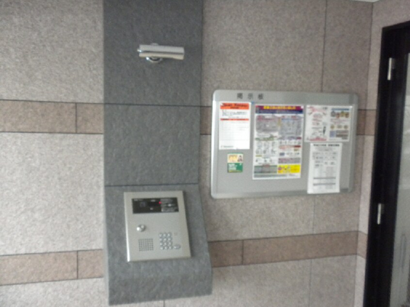  グランドコモンズ