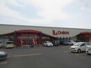 ダイイチ札内店(スーパー)まで892m BB・WEST