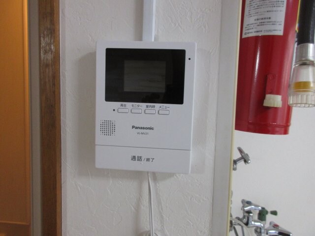  チャーミーハイツ