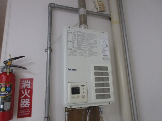  チャーミーハイツ