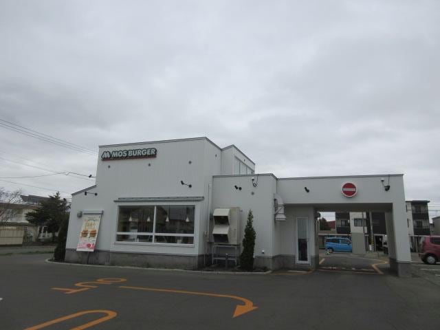 モスバーガー帯広大通り店(ファストフード)まで1499m M CUBEⅠ