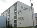  ラパーチェ813