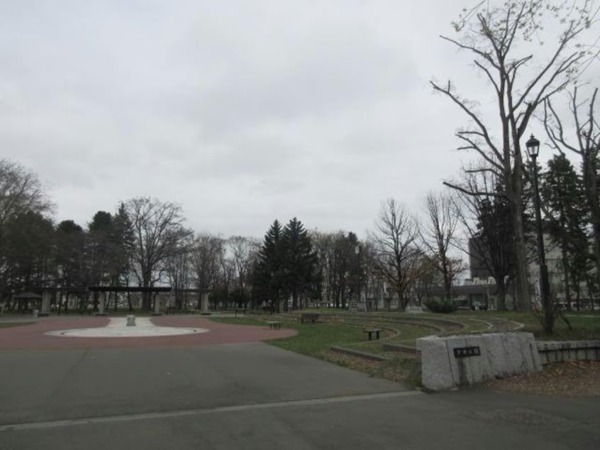 中央公園(公園)まで1914m Fika
