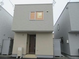Zing House
