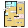 仮称）西6南29ＭＳ 2LDKの間取り