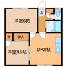 倉野マンションＡ 2DKの間取り