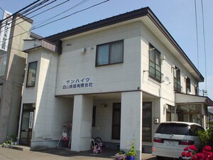 サンハイツ（東1南6）