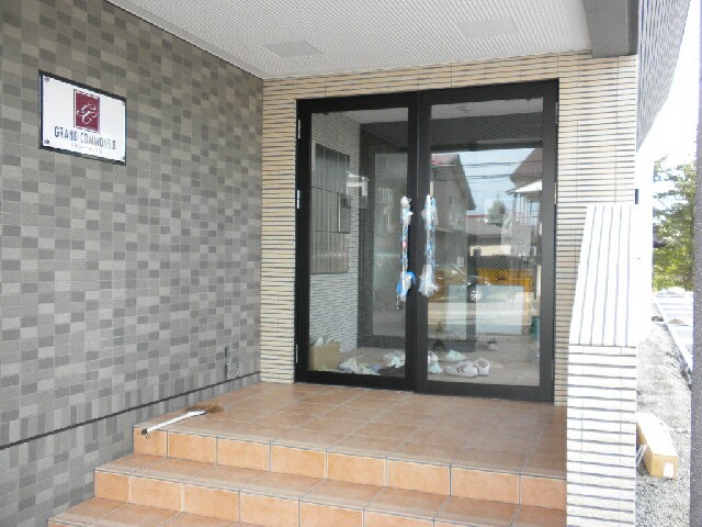  グランドコモンズⅡ