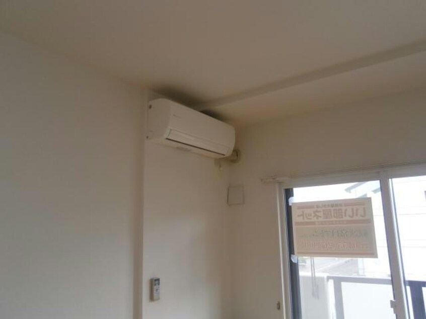  グランドコモンズⅡ