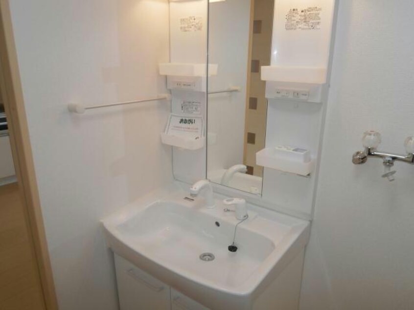  グランドコモンズⅡ