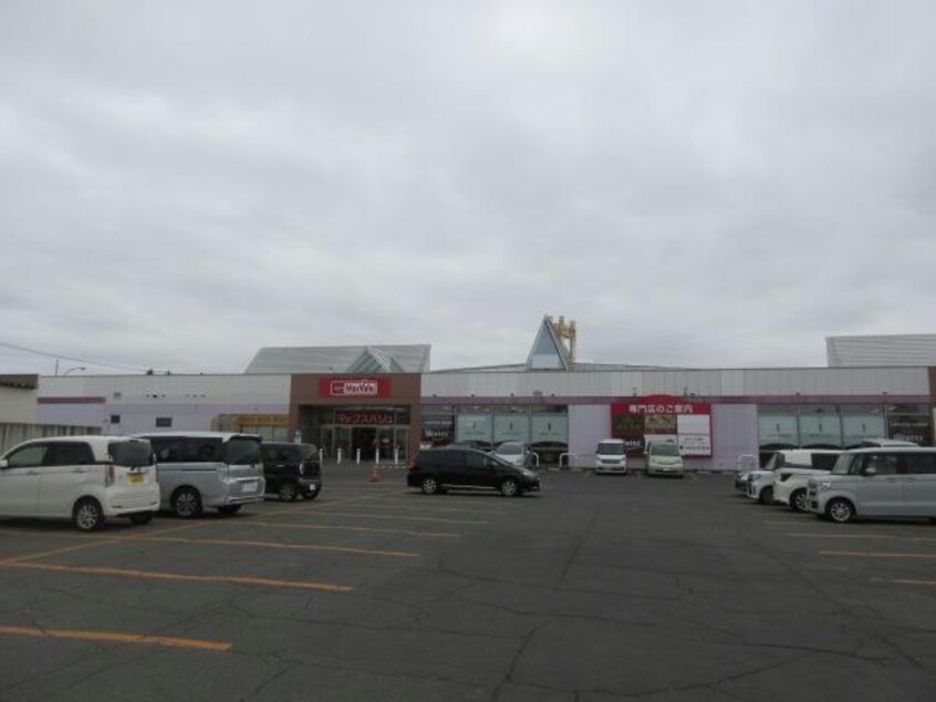 マックスバリュ稲田店(スーパー)まで746m QUATTRO(クワトロ）