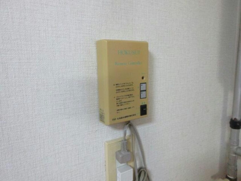  QUATTRO(クワトロ）