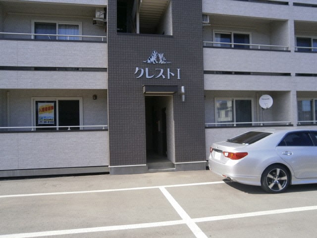  クレストⅠ