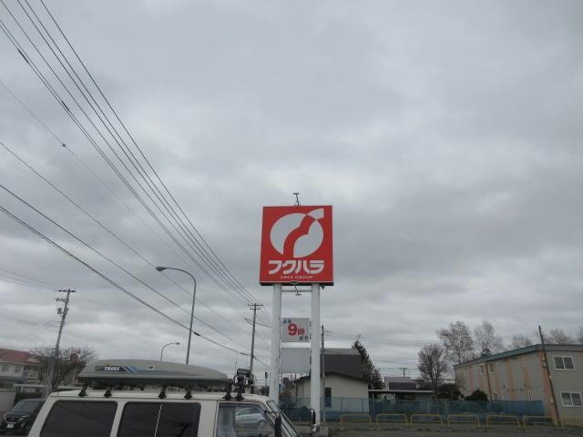 フクハラ西12条店(スーパー)まで1112m クレストⅠ